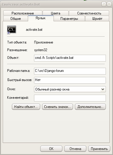 screenshot.4.jpg